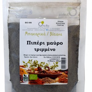 ΠΙΠΕΡΙ ΜΑΥΡΟ (σκόνη) ΒΙΟ 100ΓΡ