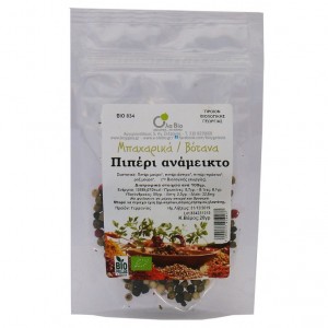 ΠΙΠΕΡΙ ΑΝΑΜΕΙΚΤΟ ΒΙΟ 20gr