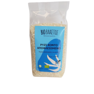 Ρύζι κοντό αποφλοιωμένο ΒΙΟ 500γρ