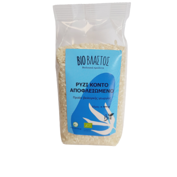 Ρύζι κοντό αποφλοιωμένο ΒΙΟ 500γρ
