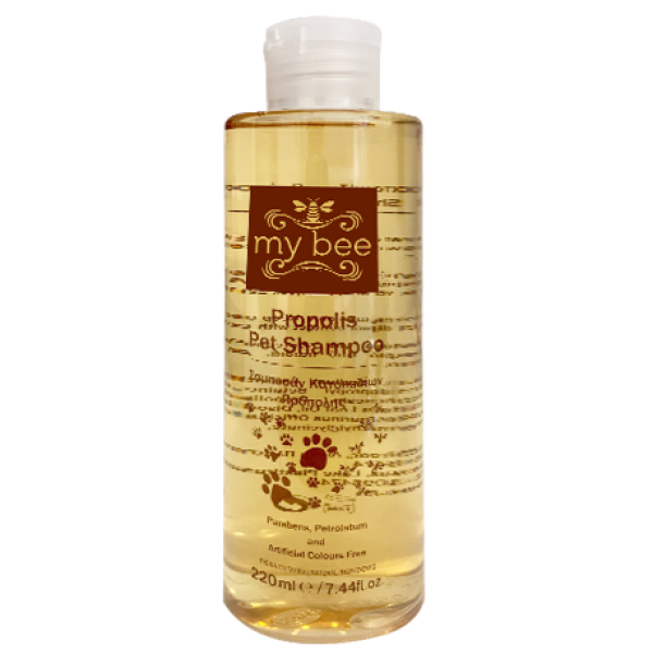 Σαμπουάν Κατοικίδιων Πρόπολης