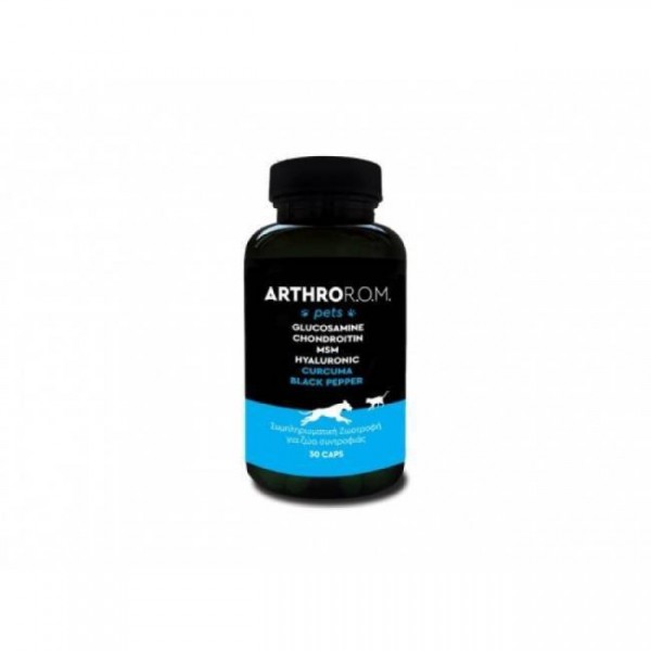 ARTHROR.O.M. 120caps