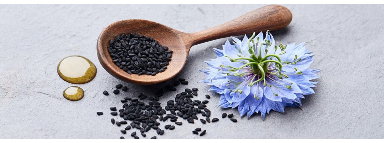 Μαύρο κύμινο - Αρχαία θεραπευτική τροφή