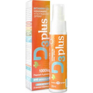 Bioplus D3 Plus K2 SPRAY