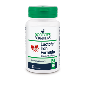 LACTOFER IRON FORMULAΣυμπλήρωμα Διατροφής, Φόρμουλα Μίκροενκαψυλιωμένου Σιδήρου & Γαλακτοφερίνης