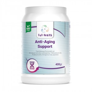 Full health Anti-Aging support 400 gr (Συμπλήρωμα διατροφής με βιοενεργά πεπτίδια κολλαγόνου, Υαλουρονικό οξύ, Ρεσβερατρόλη, Βιταμίνη C και μαγνήσιο)