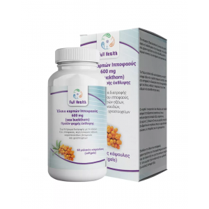 FULL HEALTH ΕΛΑΙΟ ΚΑΡΠΩΝ ΙΠΠΟΦΑΟΥΣ (sea buckthorn) 600 MG 60 SOFTGELS