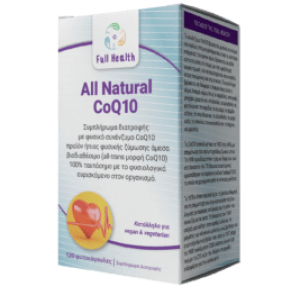 ALL Natural Coenzyme Q10 100 mg 120 caps