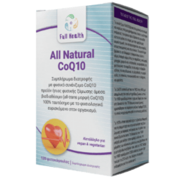 ALL Natural Coenzyme Q10 100 mg 120 caps
