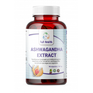 Ashwagandha Extract 230 mg 90 caps