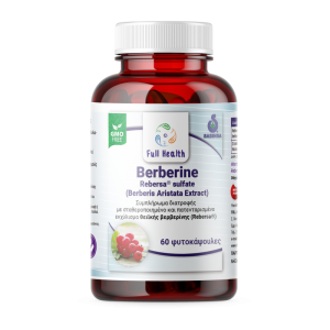 FULL HEALTH BERBERINE 400mg 60 Vcaps
