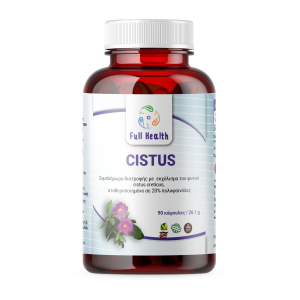 Full Health Cistus Creticus 300 mg 60 caps
