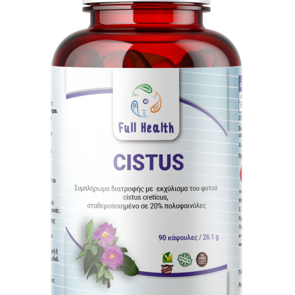 Full Health Cistus Creticus 300 mg 60 caps