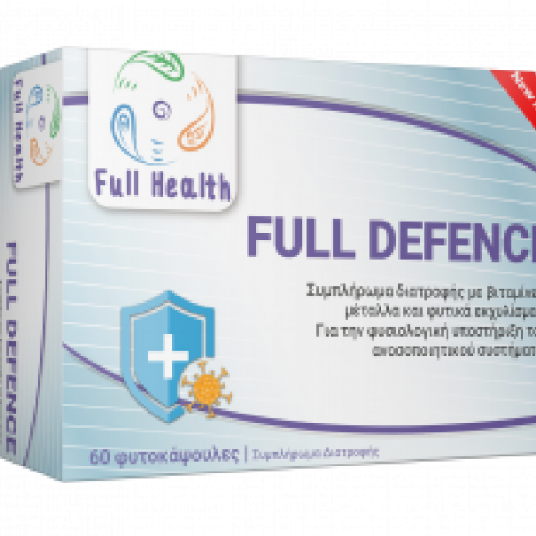 FULL DEFENCE