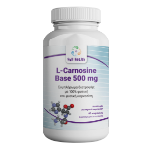 FULL HEALTH L-Carnosine Base 500 mg
