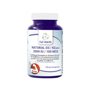 FULL HEALTH Natural D3/K2(MK7) 2000 IU / 100 MCG 120CAPS