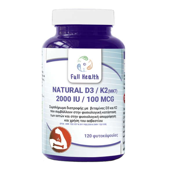 FULL HEALTH Natural D3/K2(MK7) 2000 IU / 100 MCG 120CAPS
