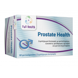 Full Health Prostate Health Συμπλήρωμα για την Υγεία του Προστάτη 60 ταμπλέτες