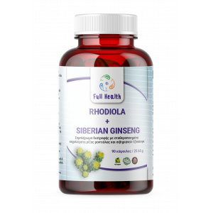 RHODIOLA + SIBERIAN GINSENG 90 κάψουλες / 25,65gr