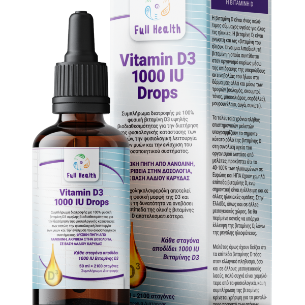 Vitamin D3 1000 IU Drops