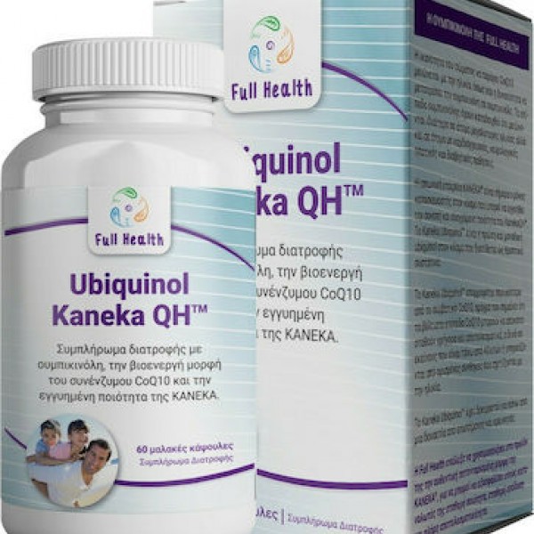 Full Health Ubiquinol Kaneka QH 100mg 60 μαλακές κάψουλες