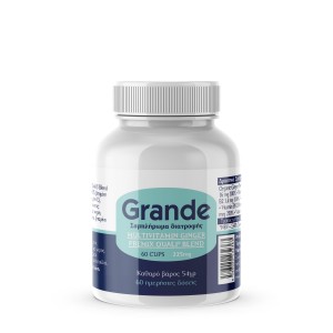 Multivitamin Ginger Premix Quali® Blend