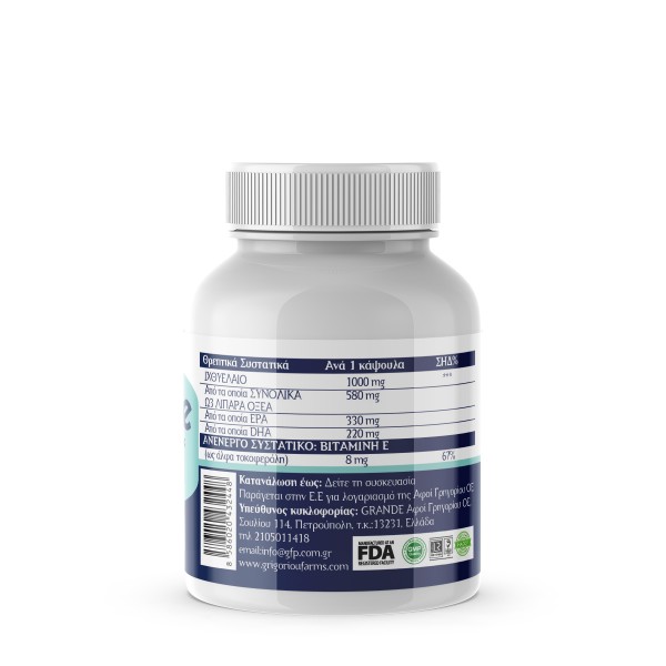 GRANDE  Ω3 ΜΕ ΒΙΤΑΜΙΝΗ Ε 1000mg 60caps