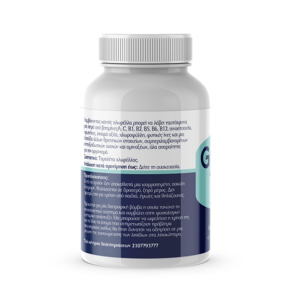 BIO-CHLORELLA 400TABS