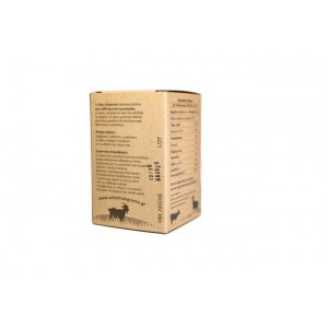 Pyar Αγελαδινό Πρωτόγαλα σε Κάψουλες 100% Φυσικό – Pyar Colostrum