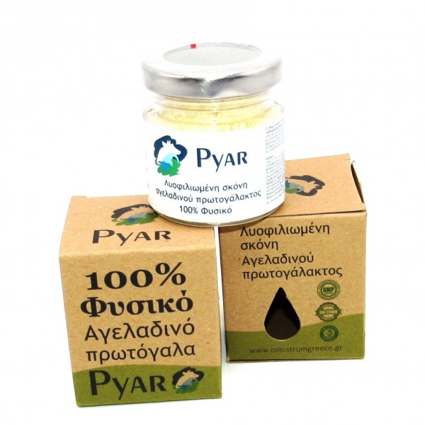 Pyar Αγελαδινό Colostrum 100% φυσικό