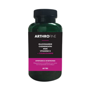 Arthrofine 60 caps