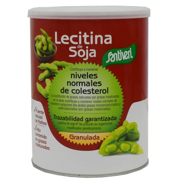 ΛΕΚΙΘΙΝΗ ΣΟΓΙΑΣ ΣΕ ΚΟΚΚΟΥΣ 275gr