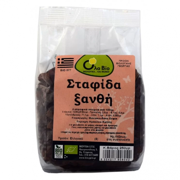 ΣΤΑΦΙΔΑ ΚΟΡΙΝΘΙΑΚΗ ΞΑΝΘΗ ΒΙΟ 250gr