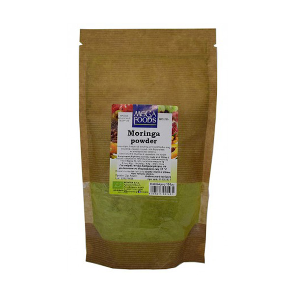 BIO Super moringa leaves 150gr