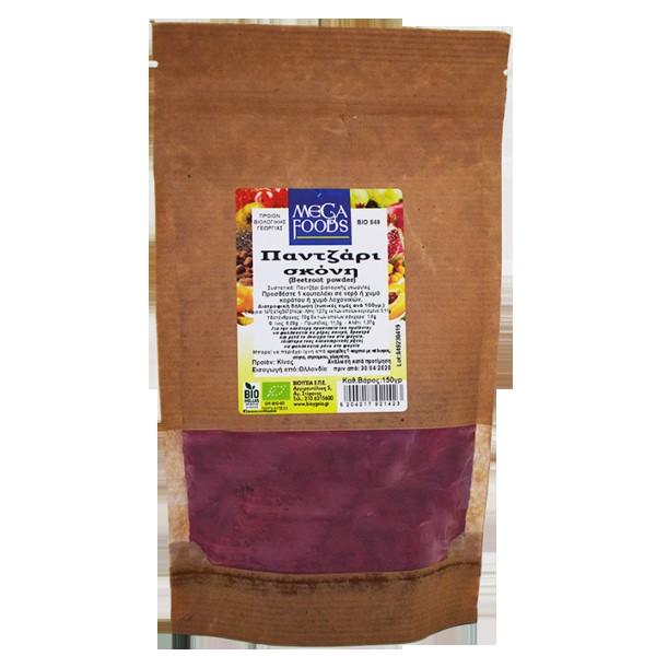 ΠΑΤΖΑΡΙ ΣΚΟΝΗ ΒΙΟ 150gr