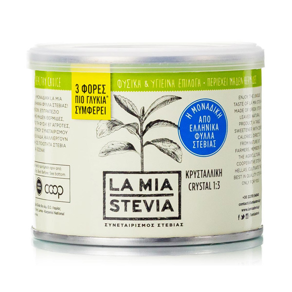 BIO Lamia stevia κρυσταλλική 1:3 CAN 150gr